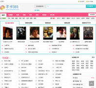 ����365Ӱ����buka365.com