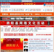 ������̳bbs.4yang.com