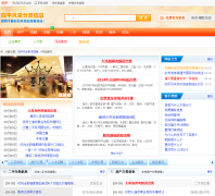 ��ƽ��ɹ�����Ϣ��Ŀinfo.sp.jl.cn