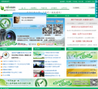 �й���̼������ciecte.com