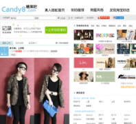 �ǹ���candy8.com