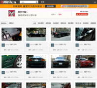 �ݿ��й�nikicn.com