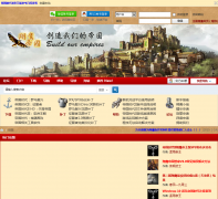 ��ӥ�۹���hawkaoc.net