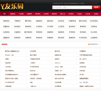 Y����԰��������wm.haiqq.com