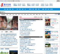 ������������Ƶ��news.zunyiol.com