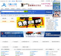 �����˲���bawuwang.com