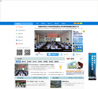 ���й���������jz.sxgajj.gov.cn