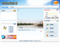 ������˰���ϰ�˰������jswxgs.net