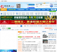 ������̳bbs.huxi.cc