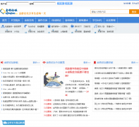 ����������bbs.ejinqiao.com