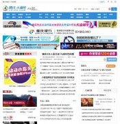 ��Ѷ������cq.qq.com