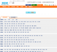 �����dqccc.com