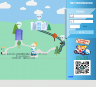 ��ʻ�˼�ʱ��ѵ-����ԤԼƽ̨wsyc.lqwang.com