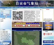 �Թ��������zg121.com