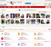 ���ַʷ�Ů���ֲ�ffgirl.cn