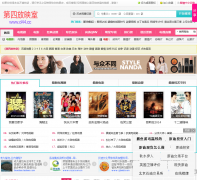 ���ķ�ӳ�� d44.cc