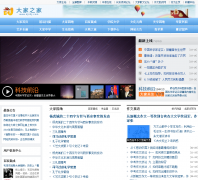 ���֮��djzhj.com