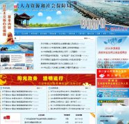 ̩˳�����˲���tsrsrc.com.cn