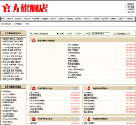 �ٷ��콢�� -cpjcpw.com