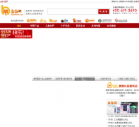 ������jiaboohome.com