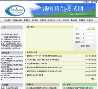 ��������������www.hnzsks.cn