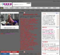 ��������qi520.com