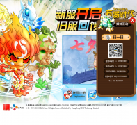 ��ʯ��ʱ�����ٷ���վsa.cins.cn