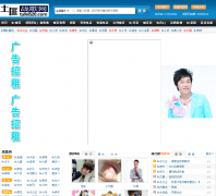 ����ս����tufei520.com