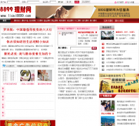 8899������licai8899.com