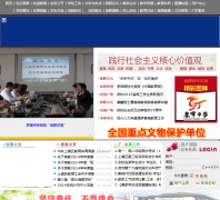 ������ѧzjchzx.com.cn