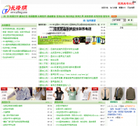 ������alfeng.com