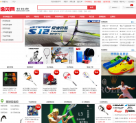 �ݱ���ebest2008.com