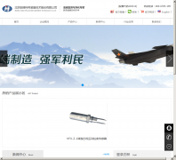 ��������hangf.com