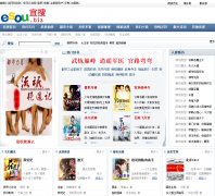����С˵��esou.biz