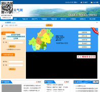 �����������ajqx.com