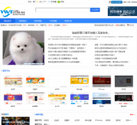 ����ͨywt.com