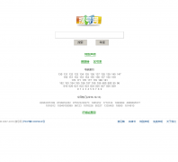 �Ѻ��� sohao.org