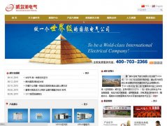 ����ʥxmwes.com