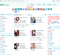 ����������binhuo.com