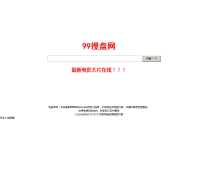 99������suting123.com