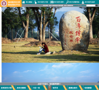 ����ҽ�ƴ�ѧ��ר��������zhaosheng.wzmc.edu.cn