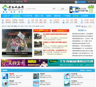 ������̳bbs.lyss123.com