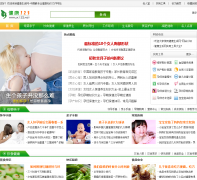 ����������jk123.net