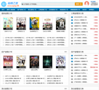 ����֮��juqing.cc