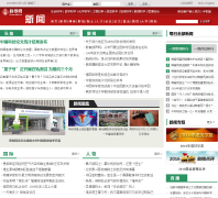 ��ѧ������news.sciencenet.cn