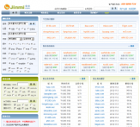 ������jinmi.com