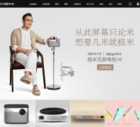 ���׹���xgimi.com