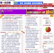 ��һֽ����������diyizby.com