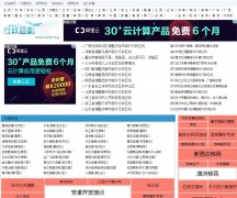 ����������վxzqh.org