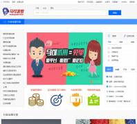 ���ɲ�����b2b.makepolo.com